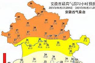 ?西卡23+7+6 巴恩斯17+7+9 猛龙7人得分上双送活塞11连败