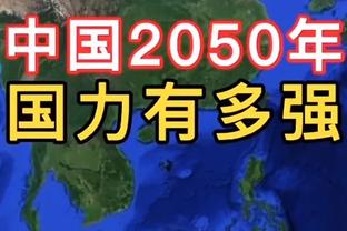 记者：前罗马后卫马诺拉斯加盟萨勒尼塔纳，今天体检